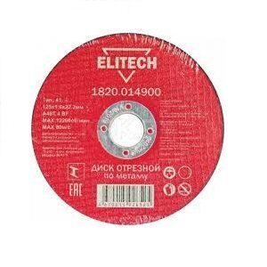 Отрезной круг 125х1,6х22,23 мм по металлу ELITECH 184657
