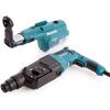 Перфоратор MAKITA HR 2650 в чем. + система пылеудаления (800 Вт, 2.4 Дж, 3 реж., патрон SDS-plus, вес 4.1 кг)