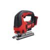 Аккумуляторный лобзик Milwaukee M18 BJS-0 4933451391