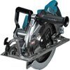 Циркулярная пила аккумуляторная MAKITA RS002GZ