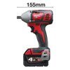 Аккумуляторный гайковерт Milwaukee M18 BIW12-402C 4933443607