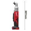 Аккумуляторный гайковерт Milwaukee M18 BRAIW-0 4933447899