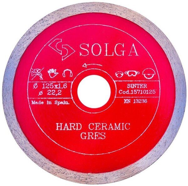 Диск алмазный Solga Diamant HARD CERAMICS сплошной (керамогранит) 125мм 15710125