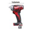 Аккумуляторный гайковерт Milwaukee M18 BIW12-0 4933443590