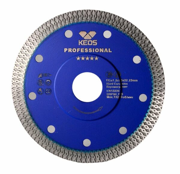 Диск алмазный KEOS Professional 1.2мм X-tile (керамогранит) 115мм DBP04.115