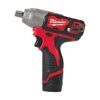 Аккумуляторный субкомпактный импульсный гайковерт с фиксацией пином Milwaukee M12 BIW12-202C 4933447133