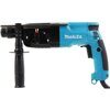 Перфоратор MAKITA HR 2450 в чем. (780 Вт, 2.7 Дж, 3 реж., патрон SDS-plus, вес 2.4 кг)