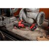 Аккумуляторная углошлифовальная машина Milwaukee M18 ONEFSAG125XPDB-502X 4933478435