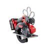 Аккумуляторная циркулярная пила Milwaukee M18 FMCS-502X 4933459193