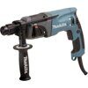 Перфоратор MAKITA HR 2230 в чем. (710 Вт, 2.3 Дж, 2 реж., патрон SDS-plus, вес 2.6 кг)