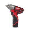 Аккумуляторный субкомпактный импульсный гайковерт с фиксацией пином Milwaukee M12 BIW12-202C 4933447133