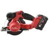 Аккумуляторная циркулярная пила Milwaukee M18 FMCS-502X 4933459193