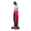 Аккумуляторный гайковерт Milwaukee M18 BRAIW-0 4933447899