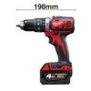 Аккумуляторная дрель-шуруповерт Milwaukee M18 BPD-202C 4933443515