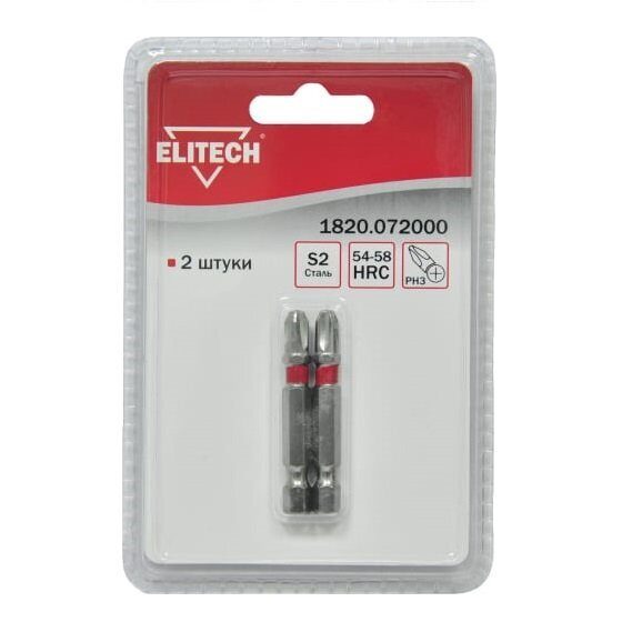 Бита крестообразная PH3 50 мм (2 шт) ELITECH 189270