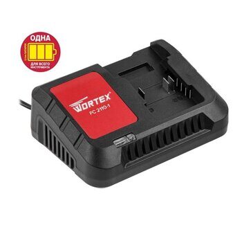 Зарядное устройство WORTEX FC 2110-1 ALL1 (18 В, 4.0 А, 1 слот, быстрая зарядка)