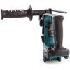 Аккумуляторный перфоратор MAKITA DHR171RTJ