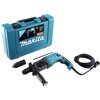 Перфоратор MAKITA HR 2470 FT в чем. (780 Вт, 2.7 Дж, 3 реж., патрон SDS-plus, быстросъемн., БЗП в комплекте, вес 2.8 кг)