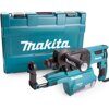 Перфоратор MAKITA HR 2650 в чем. + система пылеудаления (800 Вт, 2.4 Дж, 3 реж., патрон SDS-plus, вес 4.1 кг)