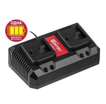 Зарядное устройство WORTEX FC 2115-2 ALL1 (18 В, 2.0 А + 2.0 A, 2 слота, стандартная зарядка)